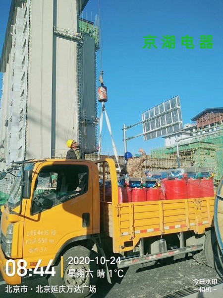 微信图片_20230511112420.jpg