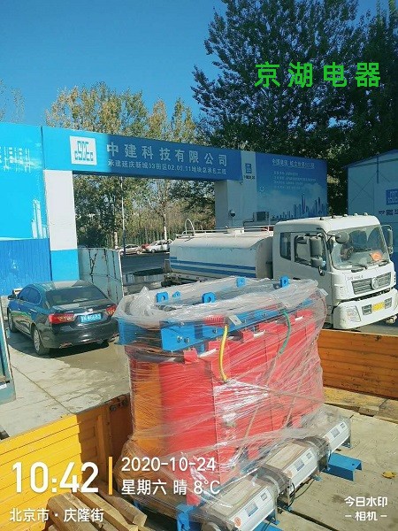 微信图片_20230511112415.jpg