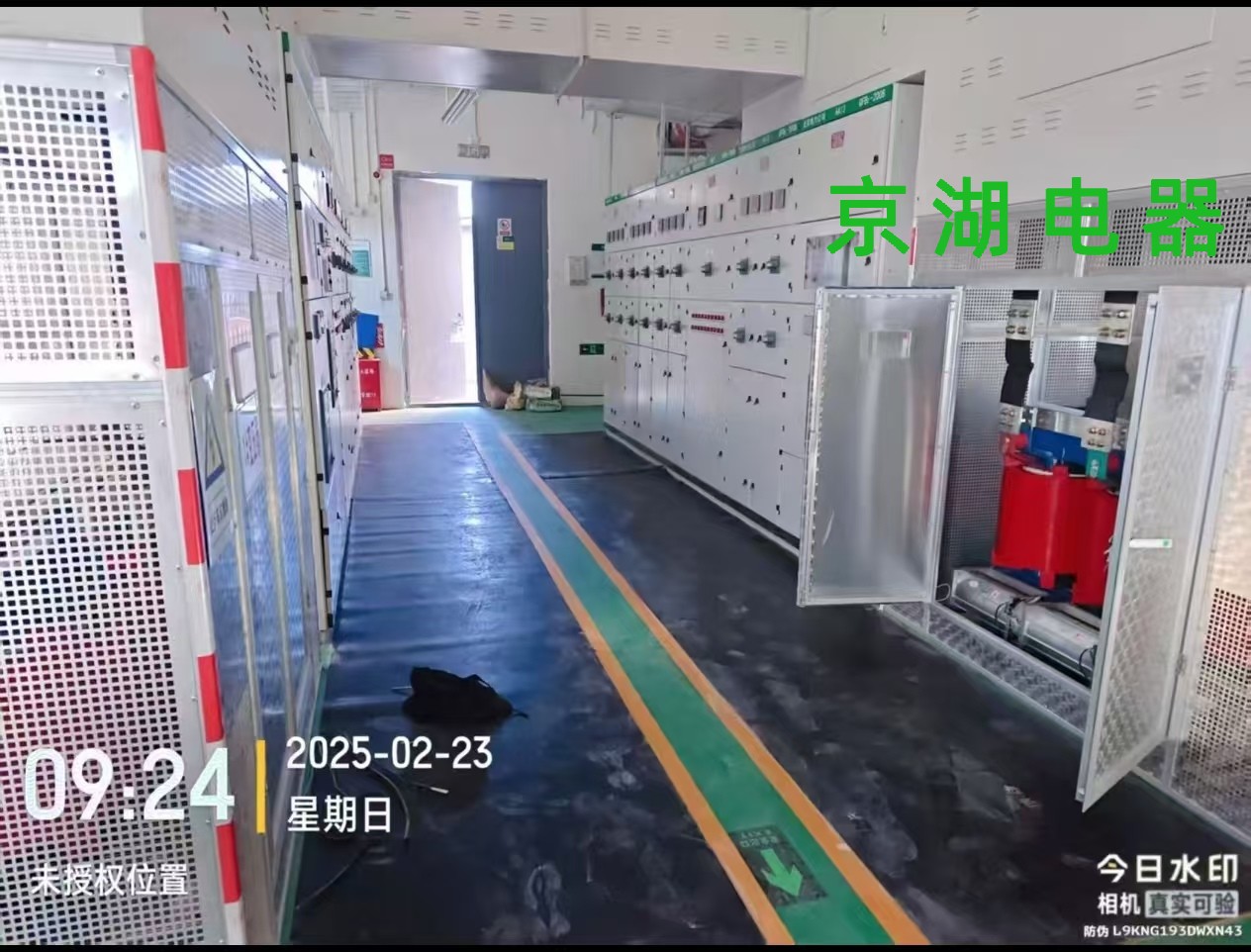 微信图片_20250922110427.jpg